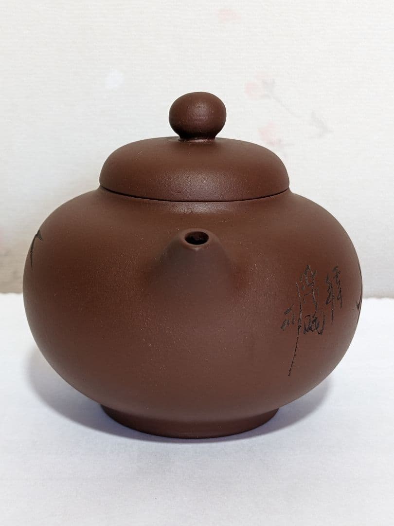 ♦中国 朱泥 紫泥 紫砂 茶壺 タタラ造り コレクション 骨董品 アンティーク