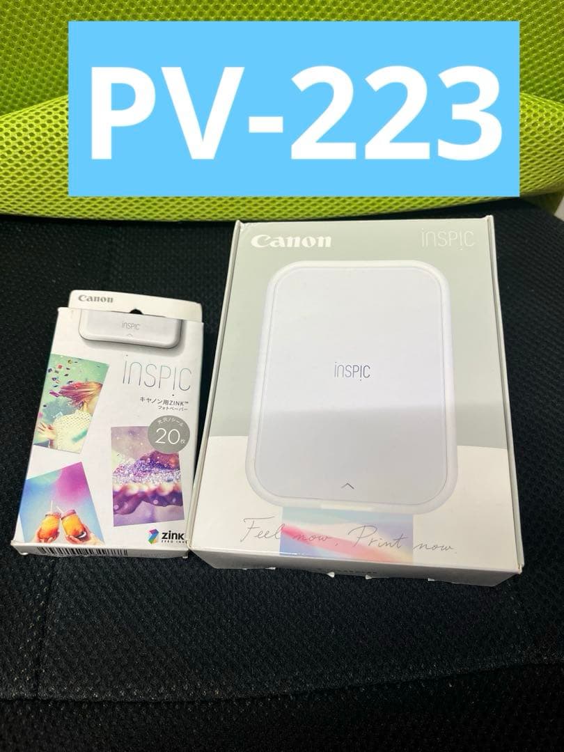 か*た様 Canon INSPIC PV-223-WH 本体