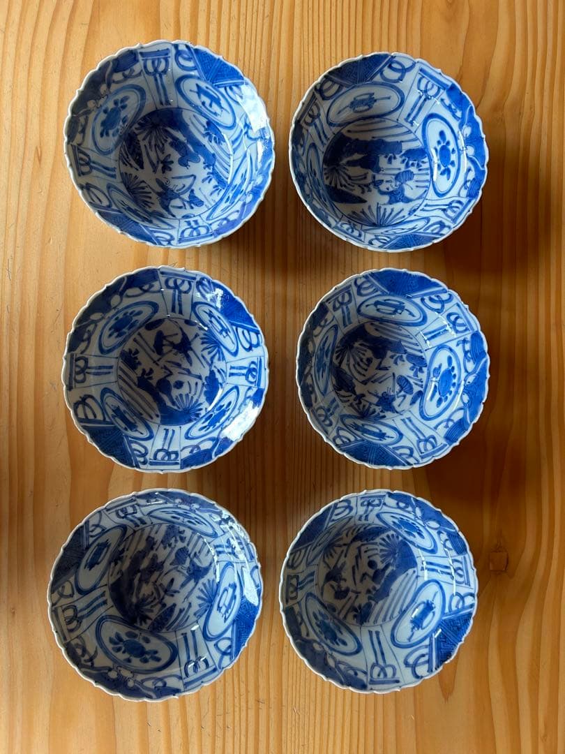 懐石　向付　古染付　芙蓉手　兜鉢　発色が綺麗