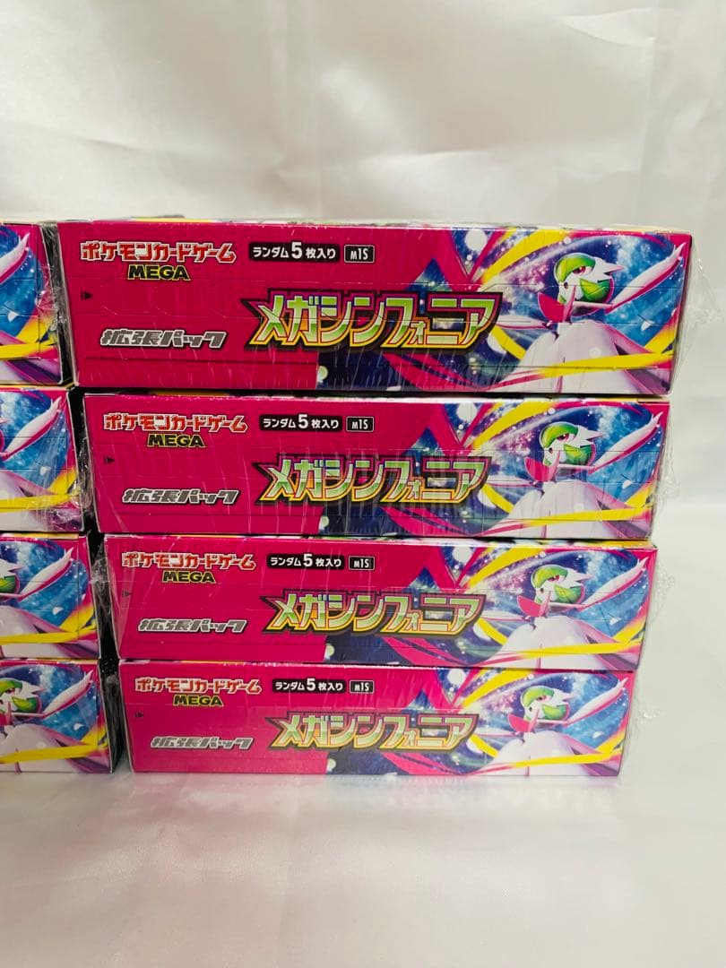 ポケモンカード　メガシンフォニア　8箱セット