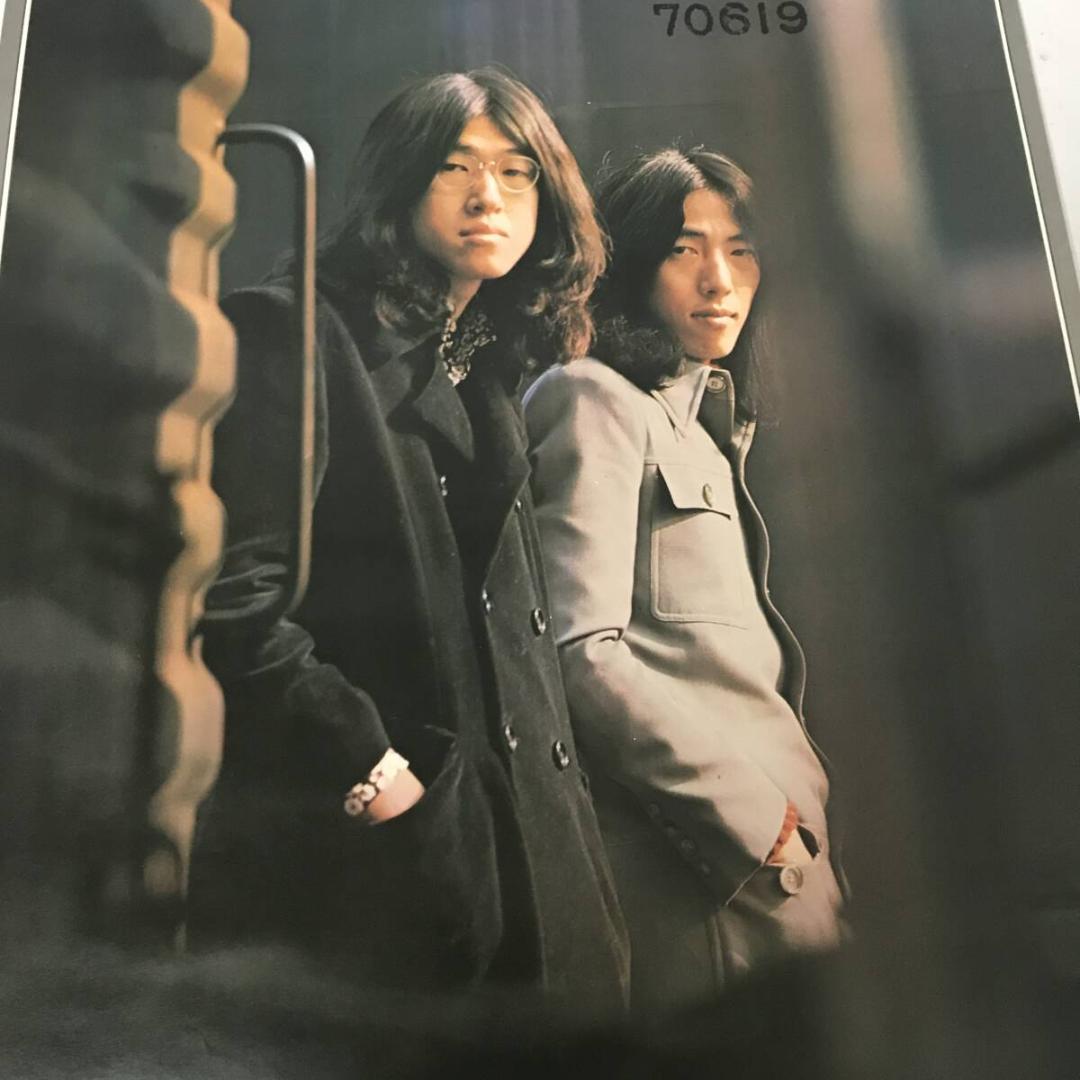 【希少】レア ポスター ザ・タイガース サリー＆シロー THE TIGERS