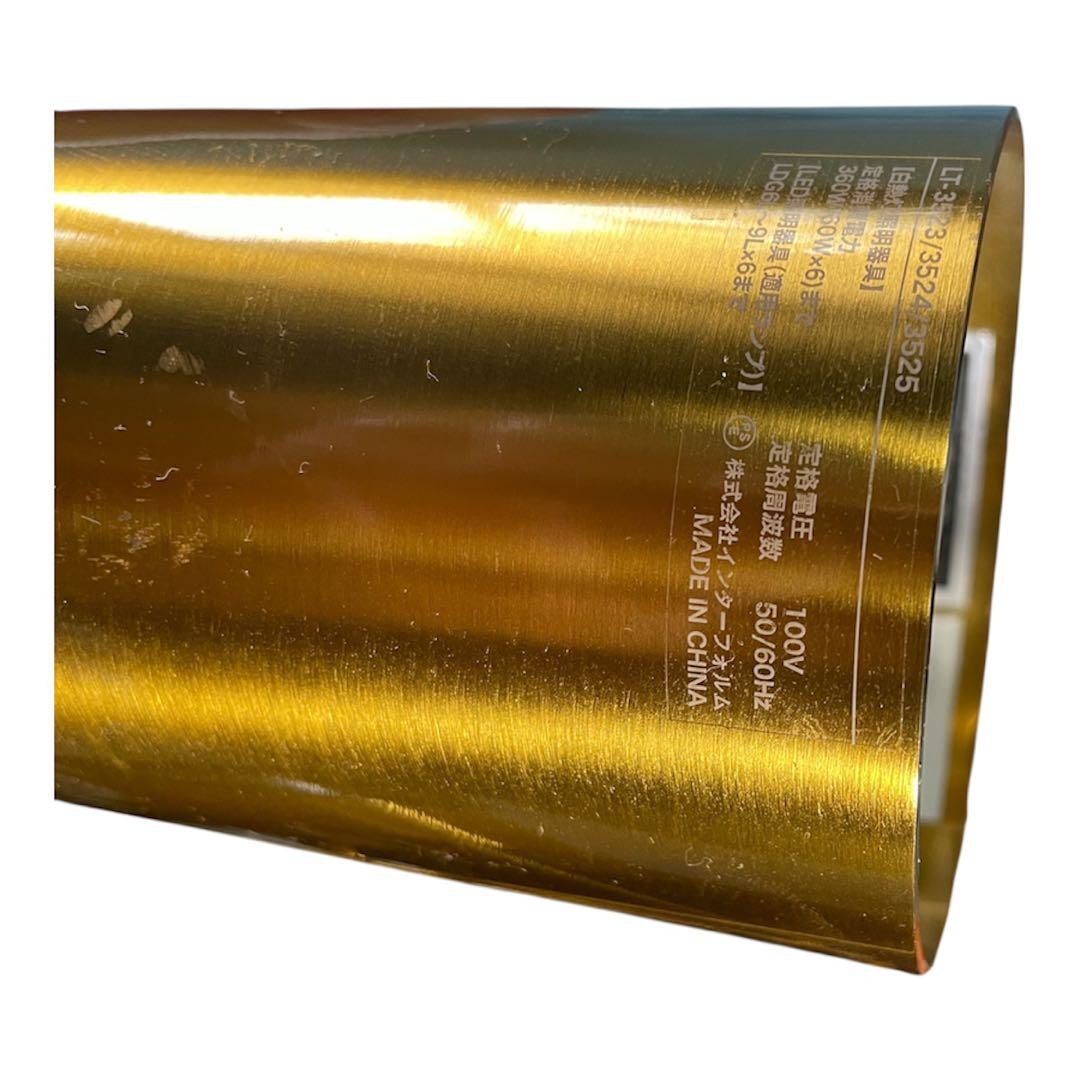 北欧風 シャンデリア型 ペンダントライト ゴールド 5灯