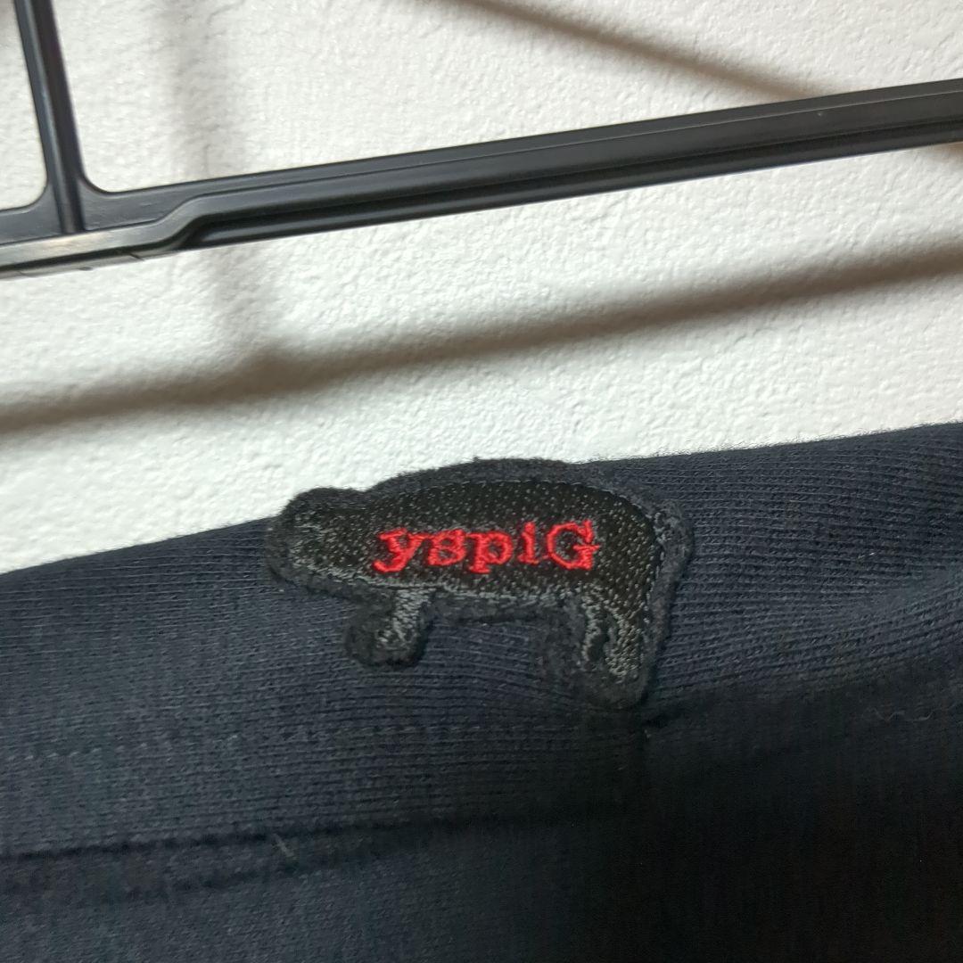 ヨウジヤマモト gipsy サルエルパンツ YK-P27-571