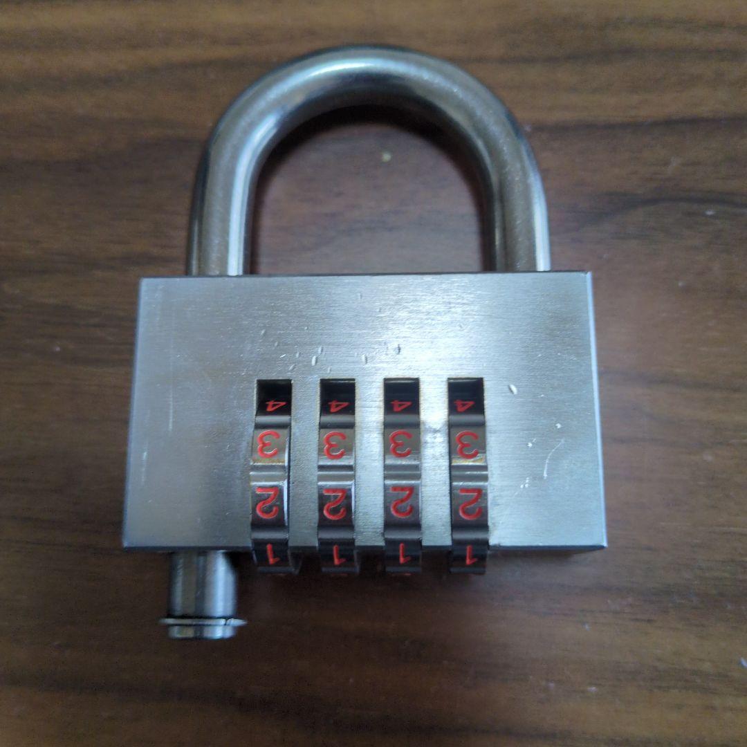 HORI No.1662 堀商店 可変ダイヤル式南京錠