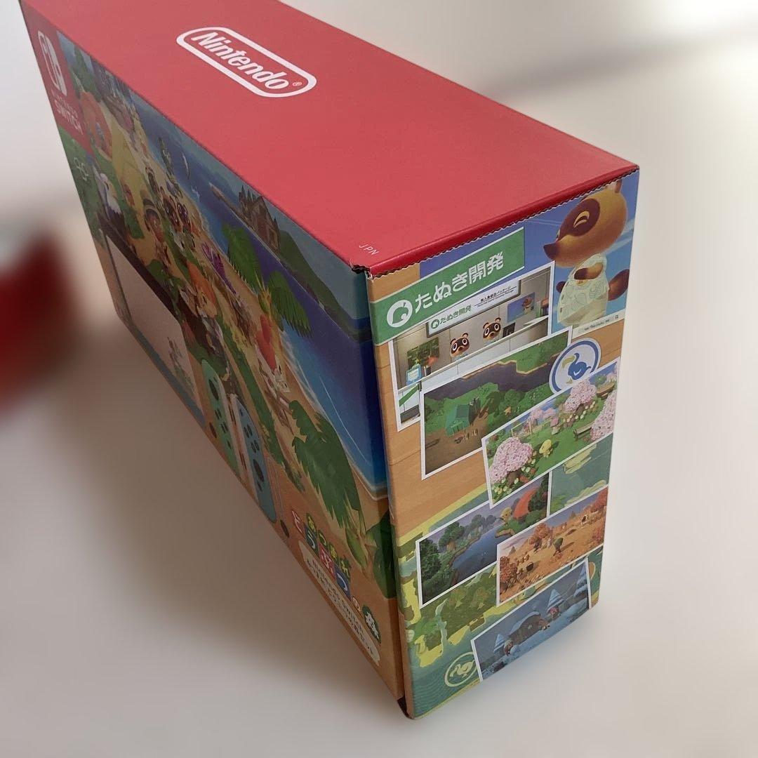 南*ん様 任天堂スウィッチ　集まれどうぶつの森セット&トートバッグ付き　新品未開