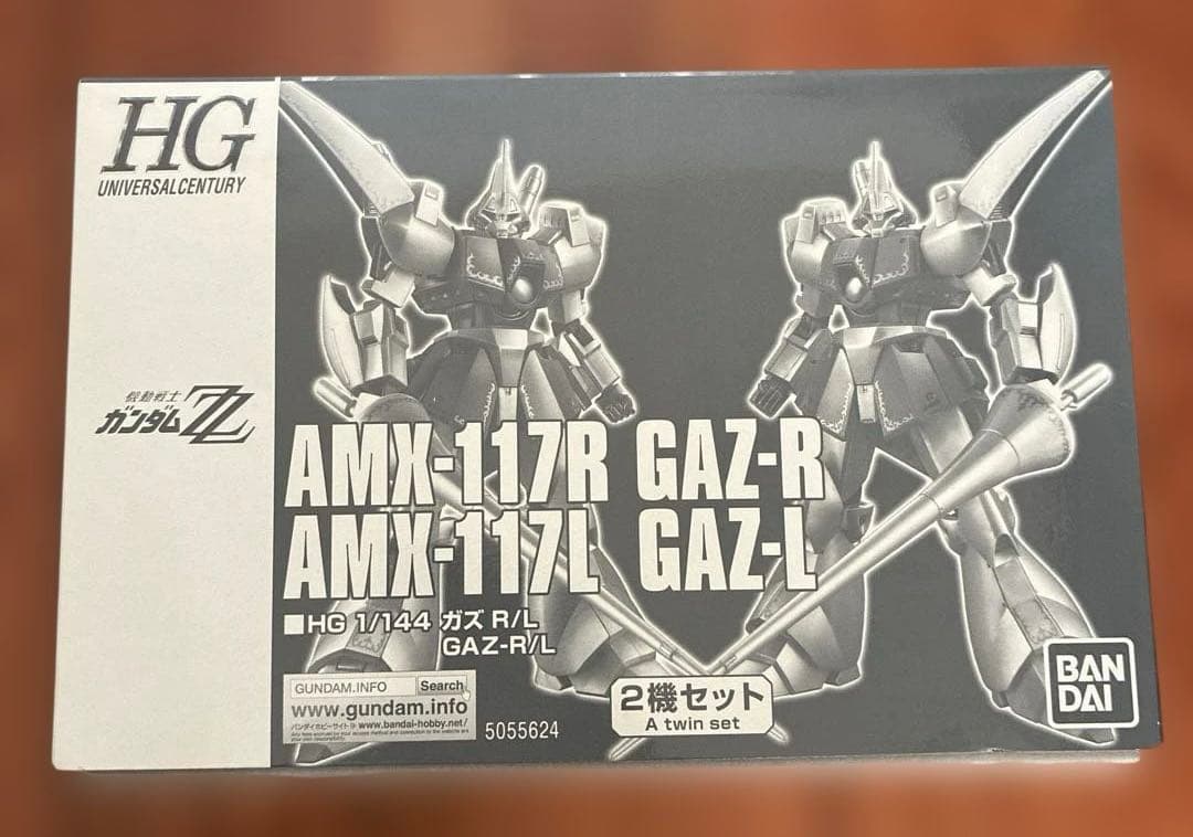 HG 1/144 ガズR / ガズL 未組立　送料込み匿名配送 プレバン限定