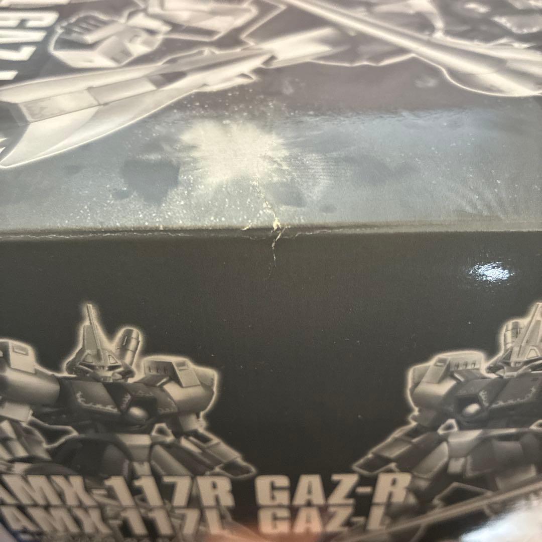 HG 1/144 ガズR / ガズL 未組立　送料込み匿名配送 プレバン限定