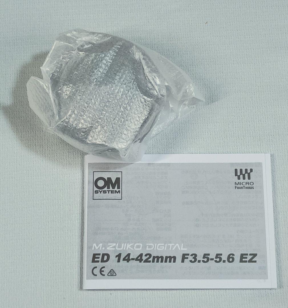 新品 OM SYSTEM ED 14-42ｍｍ F3.5-5.6 EZ 1年保証