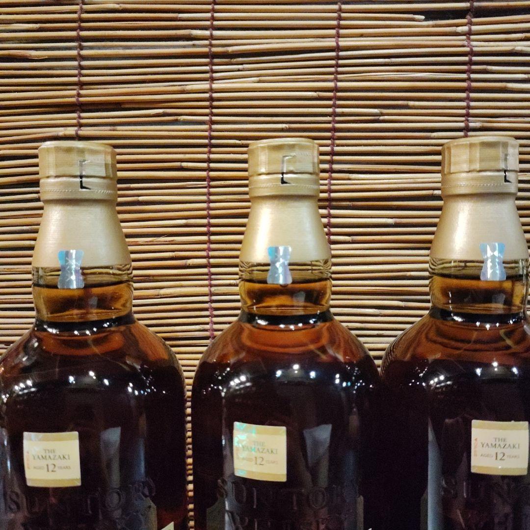 山崎12年 シングルモルトウイスキー3本