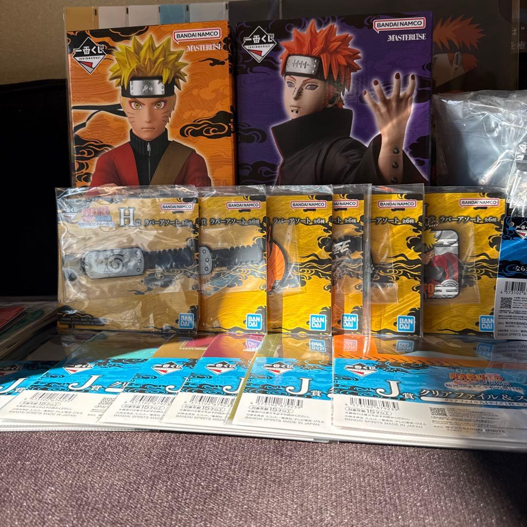 【一番くじ NARUTO疾風伝 輪廻の嘆きと平和の懸け橋 】A賞C賞セット✨