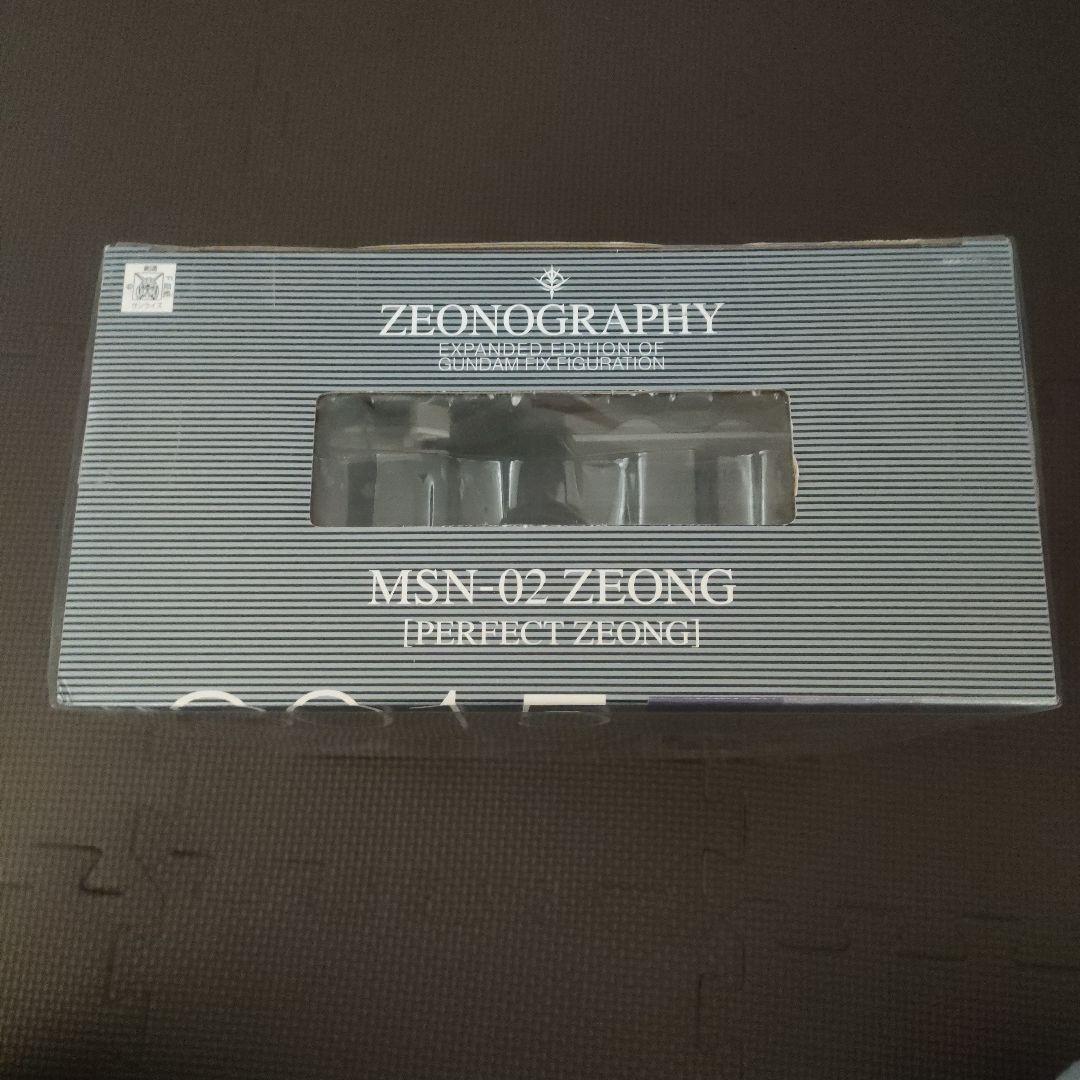 ジオノグラフィ　ジオング　（パーフェクトジオング）