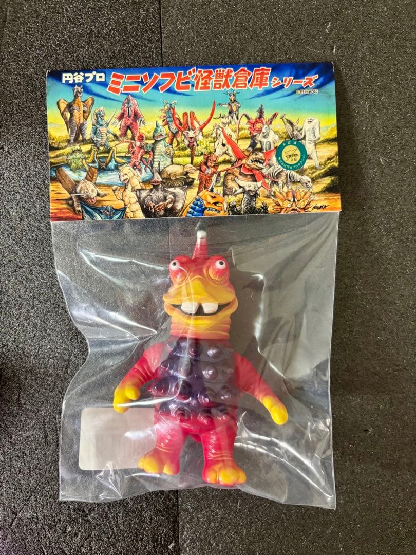 MAX TOY ミニソフビ怪獣倉庫シリーズ タイショー マックストイ