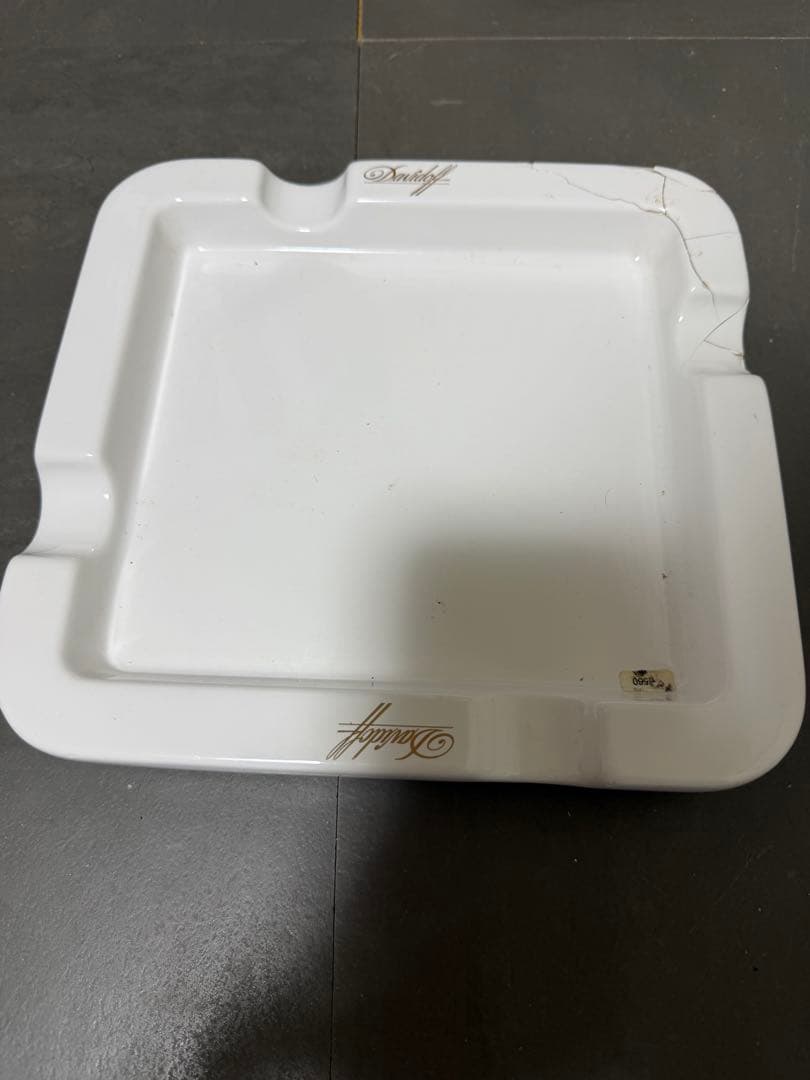 【Davidoff】 ダビドフ 葉巻　灰皿　グラス置き