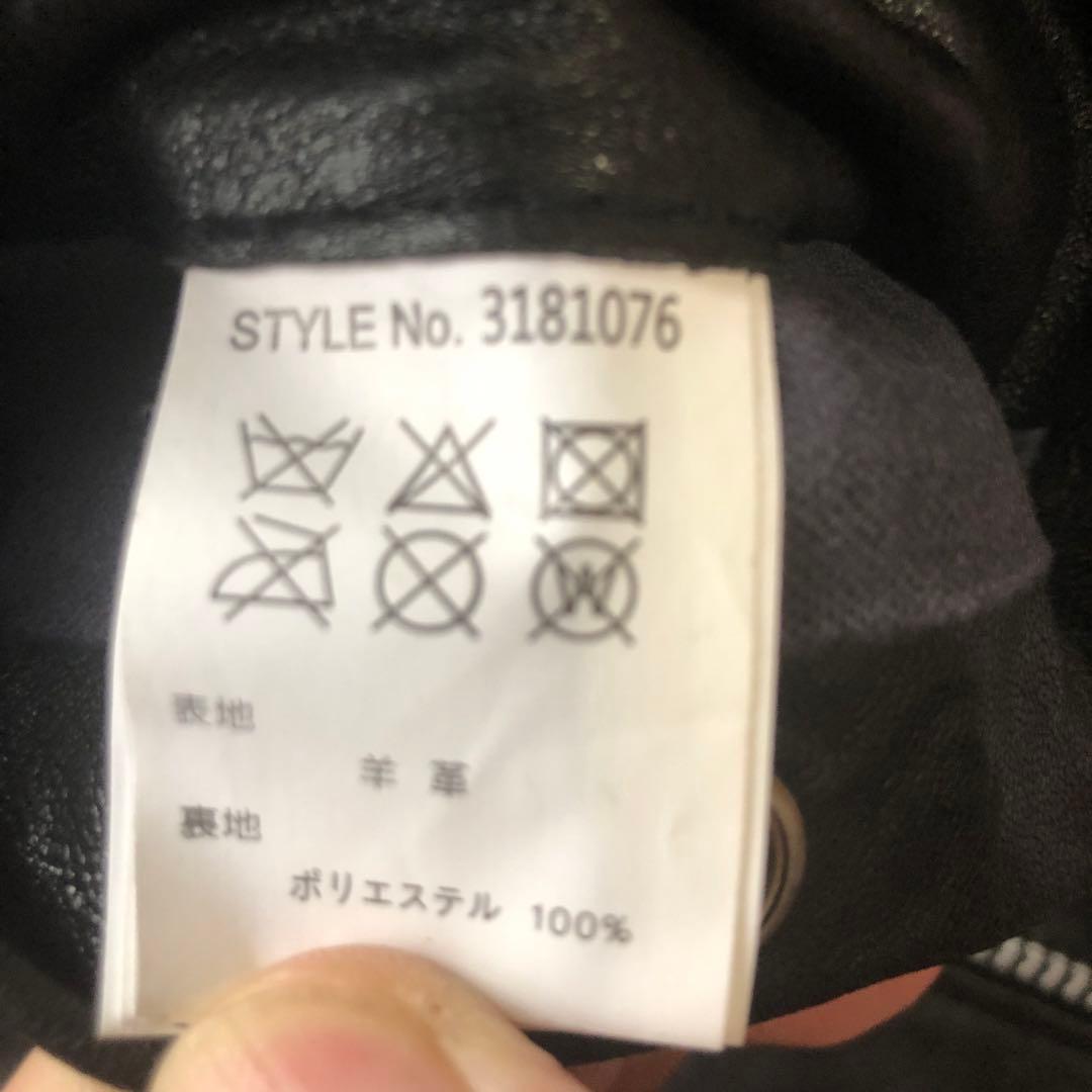 ショット　Schott 革ジャン　メンズ　シングル　 Sサイズ　3181076