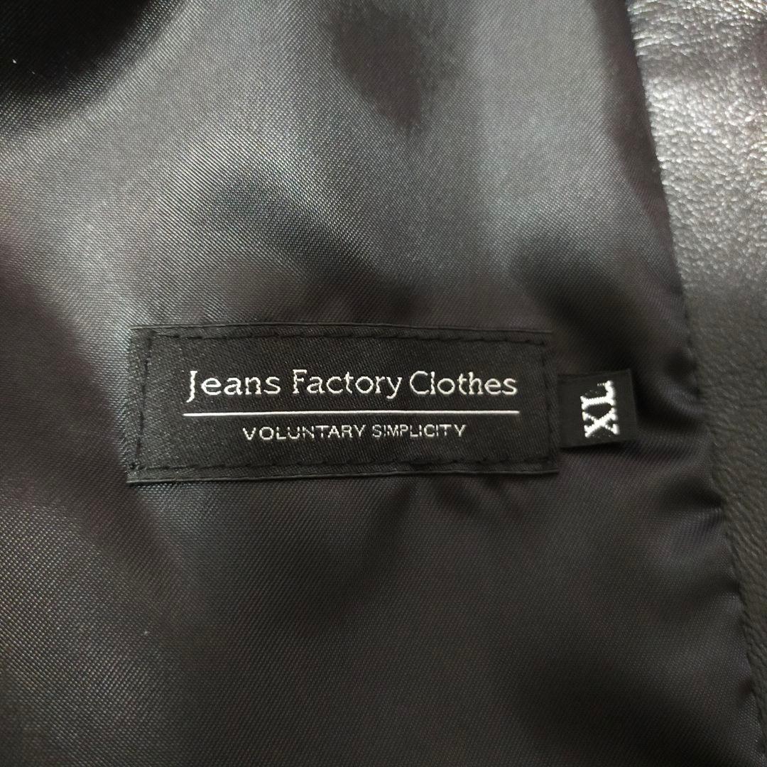 美品　XLサイズ　JEANS FACTORY　シングルライダースジャケット