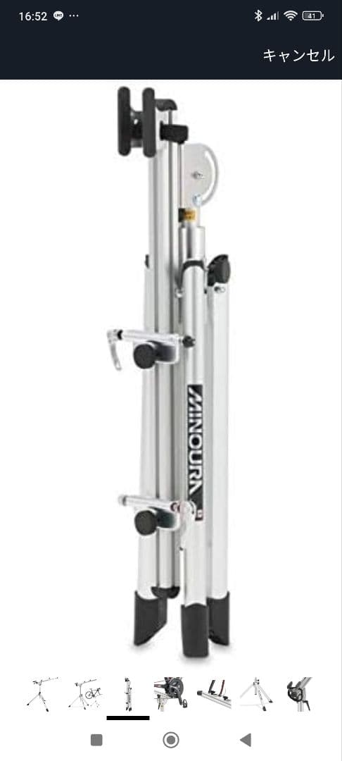 やまやまちゃん　自転車メンテナンススタンド　ミノウラ　RS-1800