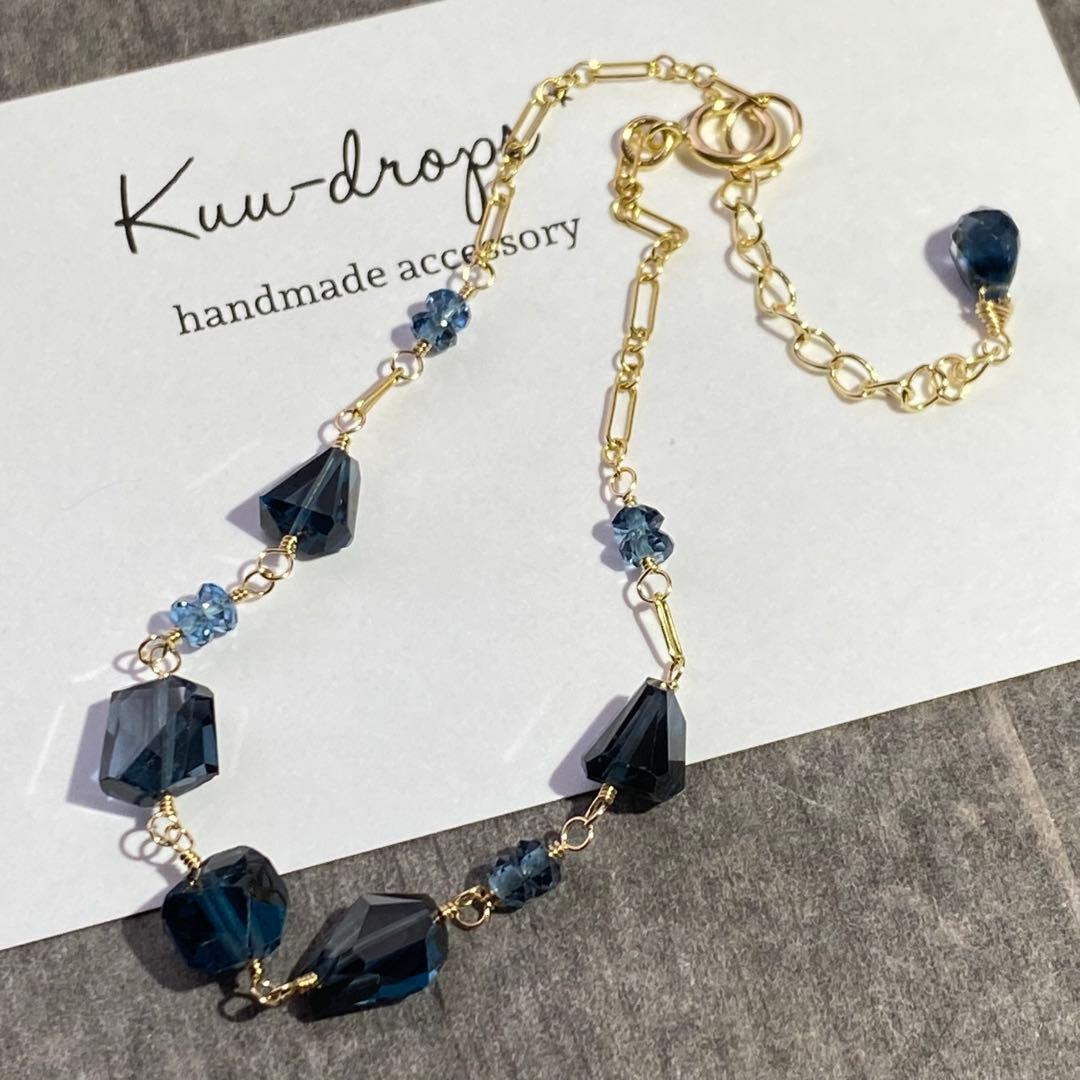 【専用です】♦︎14kgfブレスレット２点