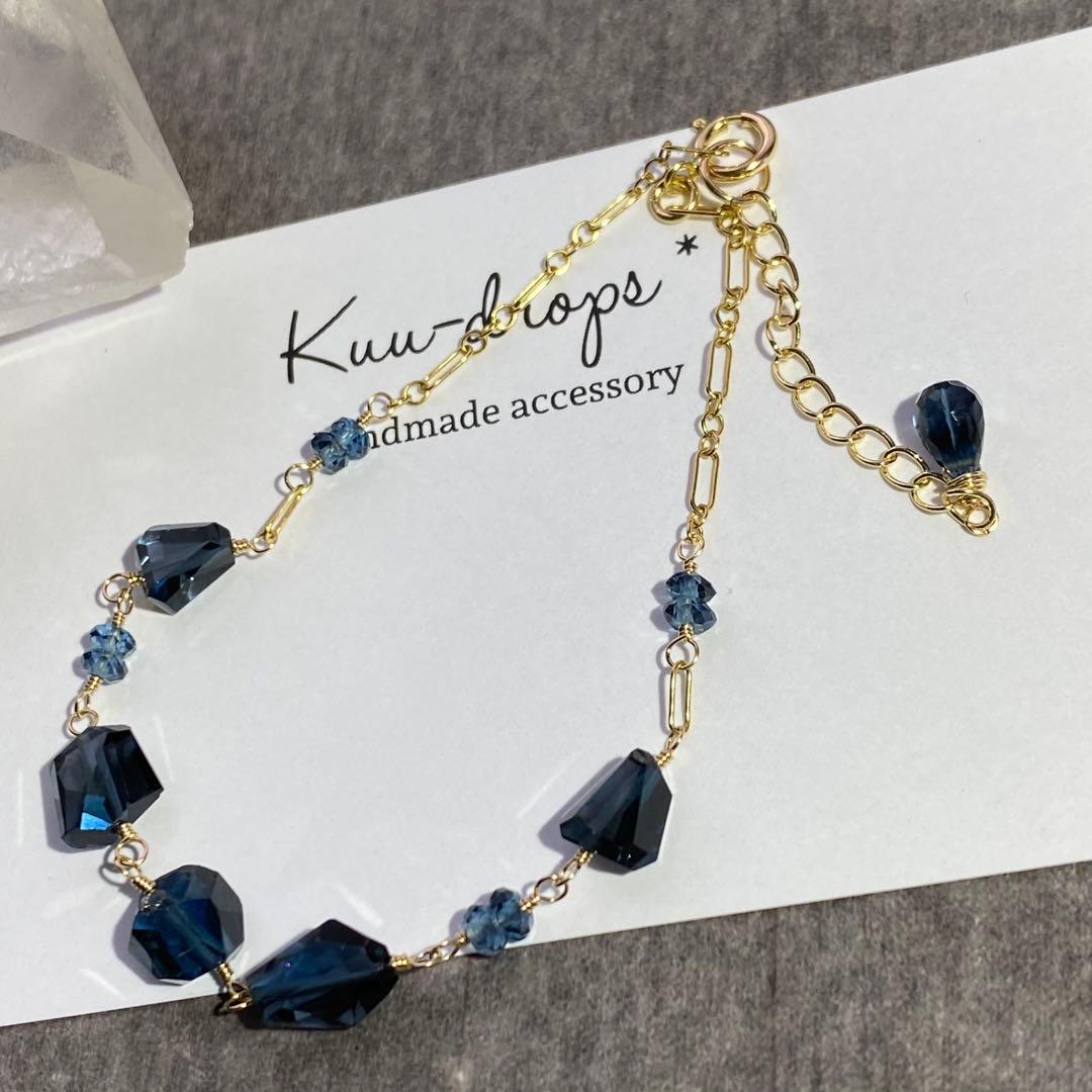 【専用です】♦︎14kgfブレスレット２点