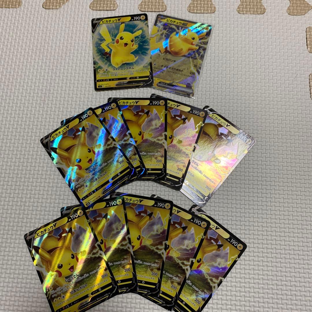 ピカチュウV、EX 光ってるレアリティ12枚