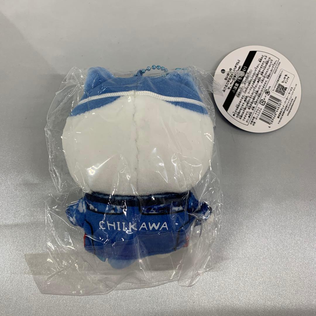 ハチワレ ちいかわのぷちミニマスコット サッカー日本代表ver.