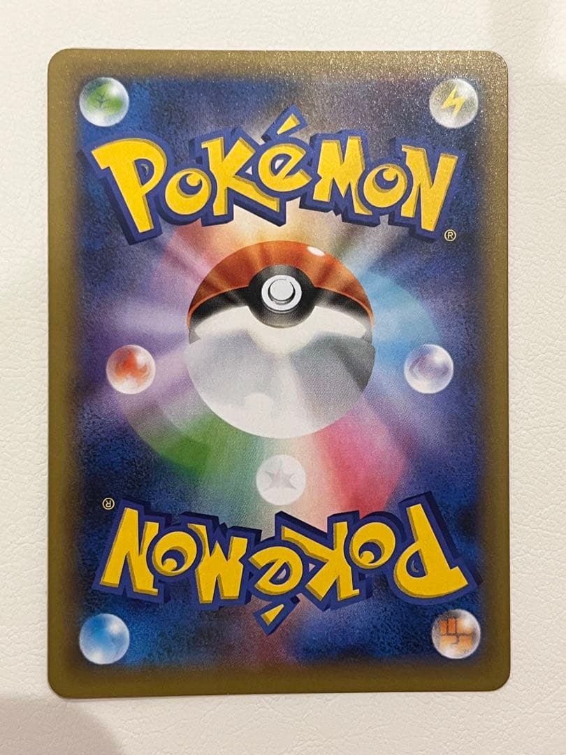 MレックウザEX プロモカードパック 25th