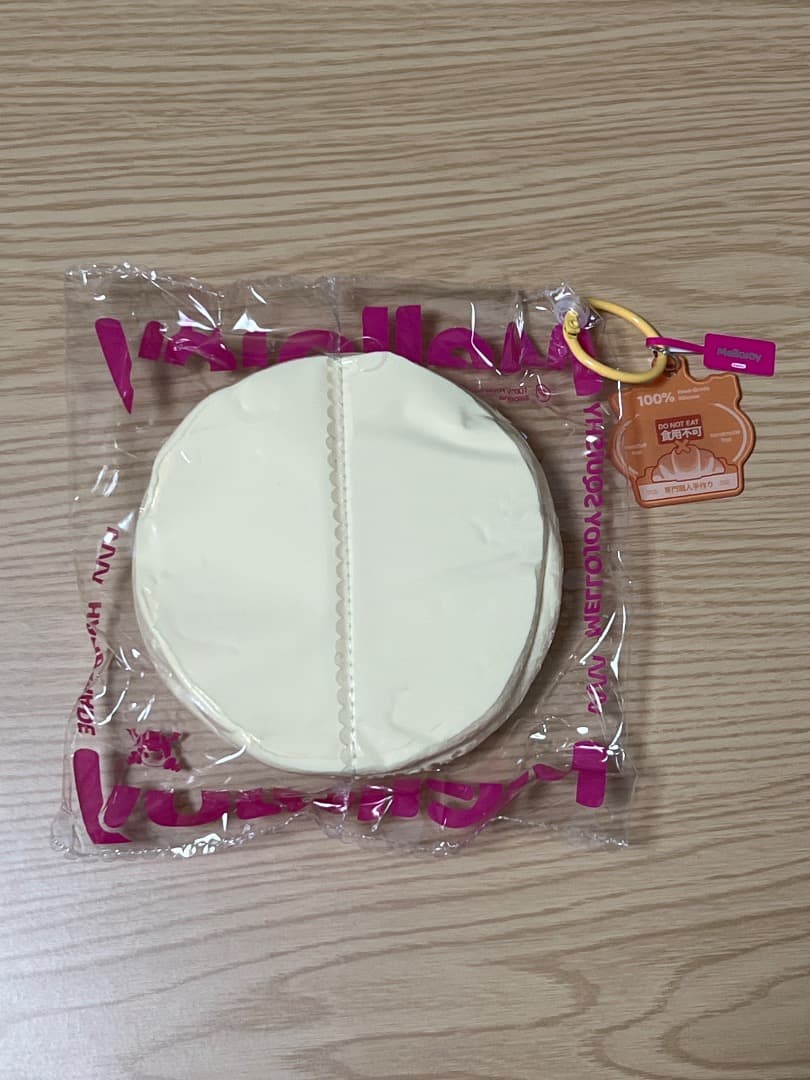 mellojoy＊スフレ（プレーン）