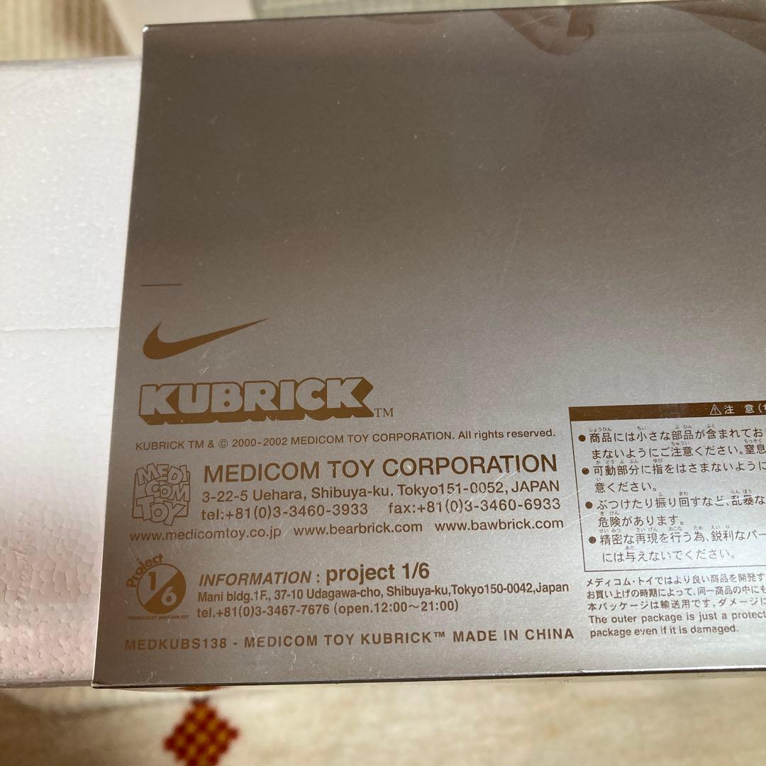 ♡新品♡未開封♡ KUBRICK➕NIKE seris3 A B 完品