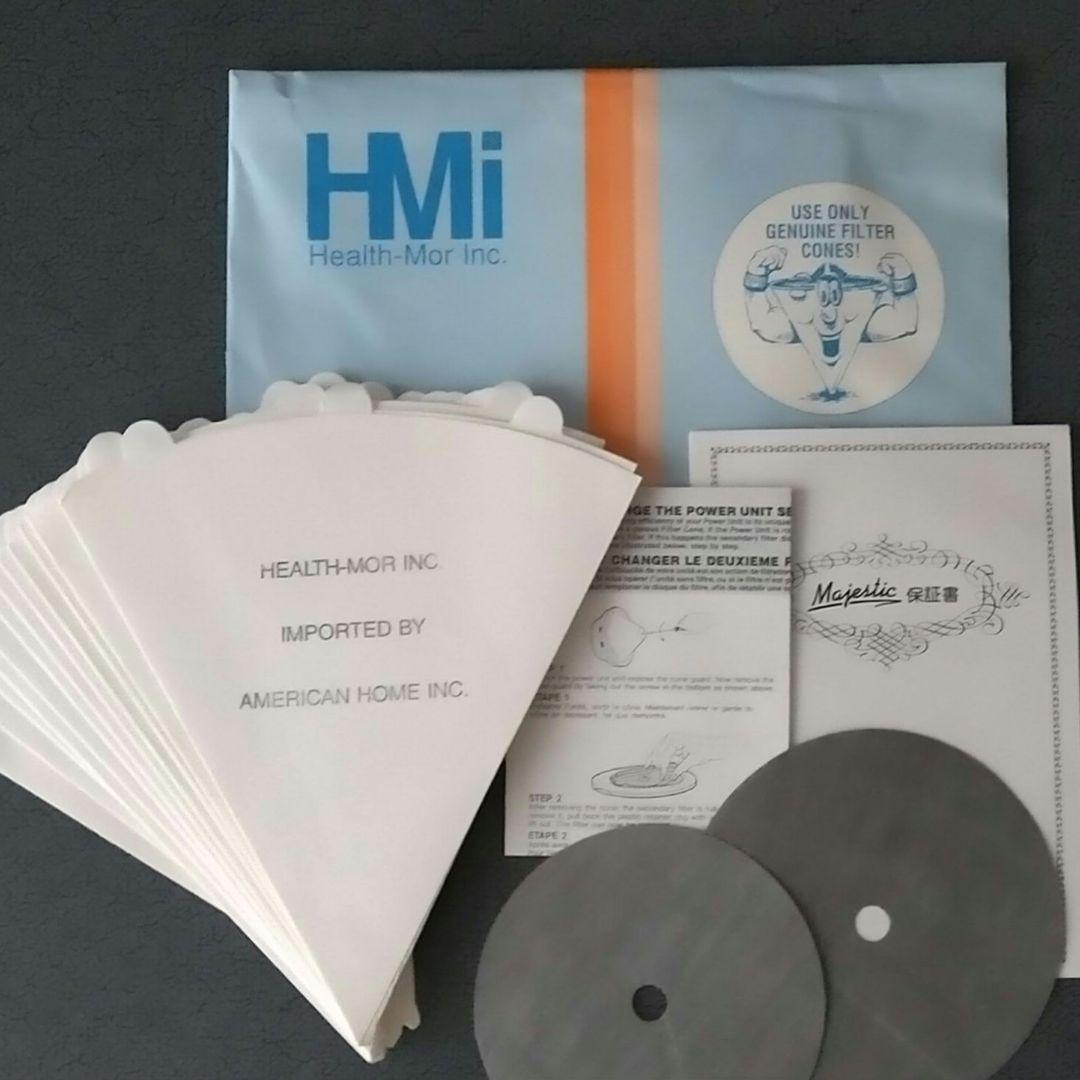 アメリカンホーム社　マジョスティック　掃除機フィルター