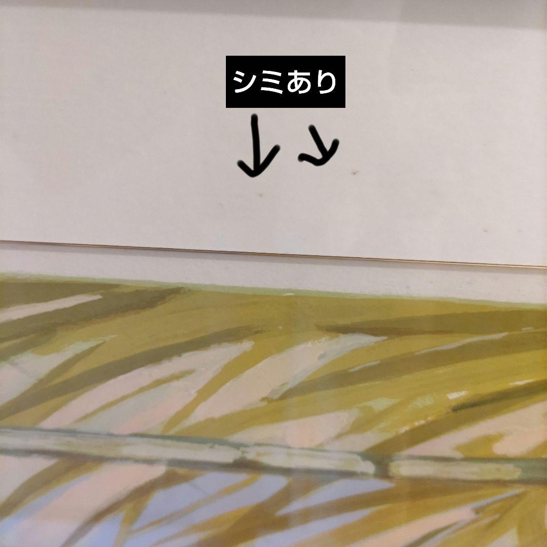 【絵画・特大サイズ】ミッシェル・アンリ リビエラ オリジナルセリグラフ