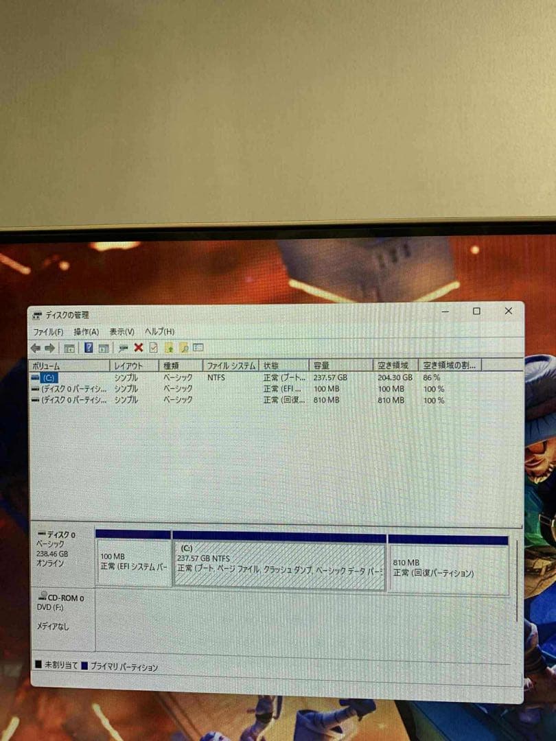 富士通 ESPRIMO FH77/C2 i7-7700HQ 8GB SSD256