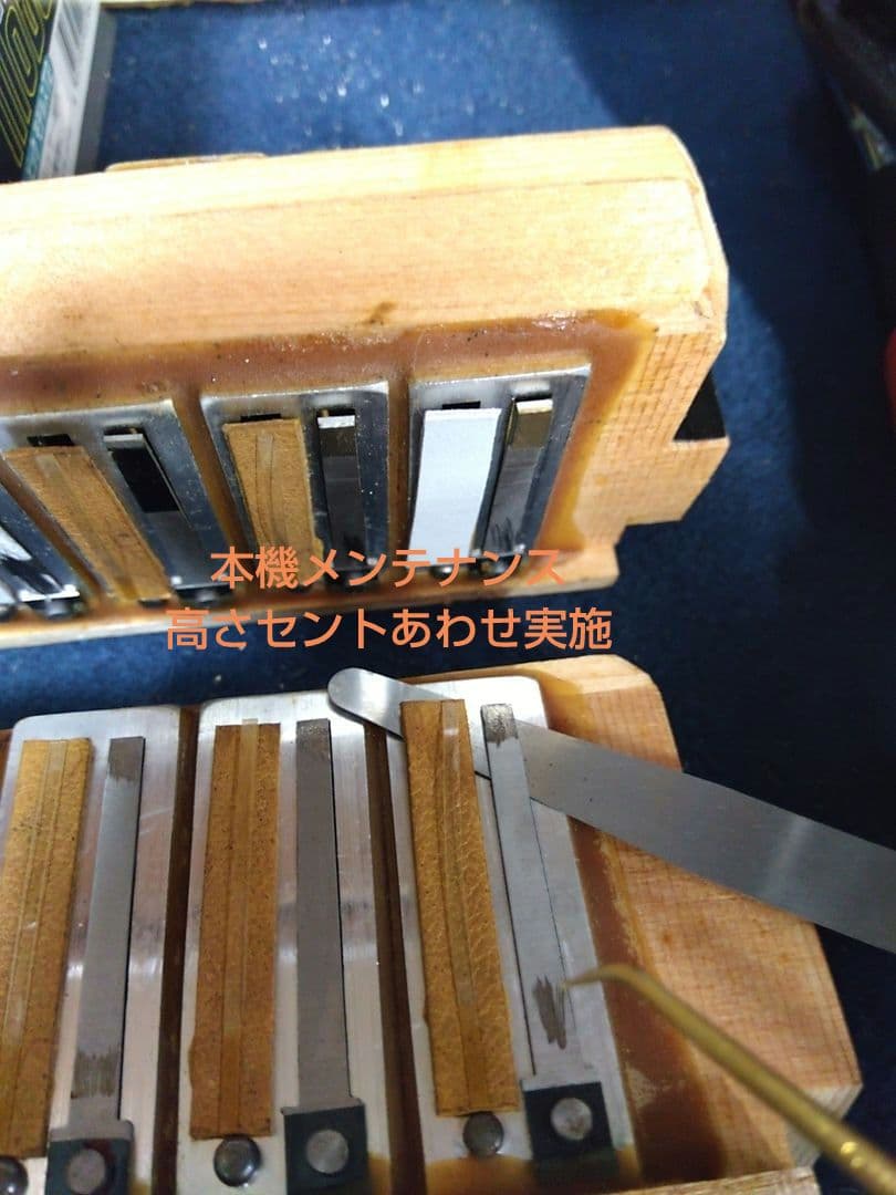 【動作現状品】YAMAHA 〈YA-80〉 アコーディオン 独奏用最高級モデル