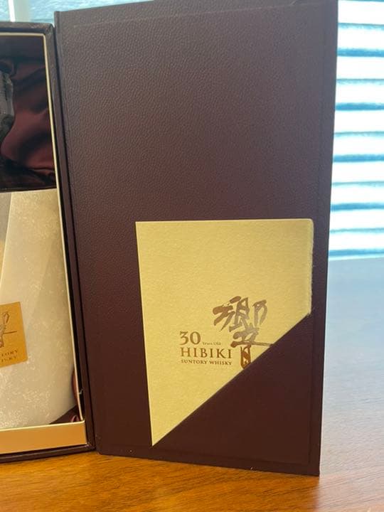 響　30年　新品　サントリー　ウイスキー　送料無料