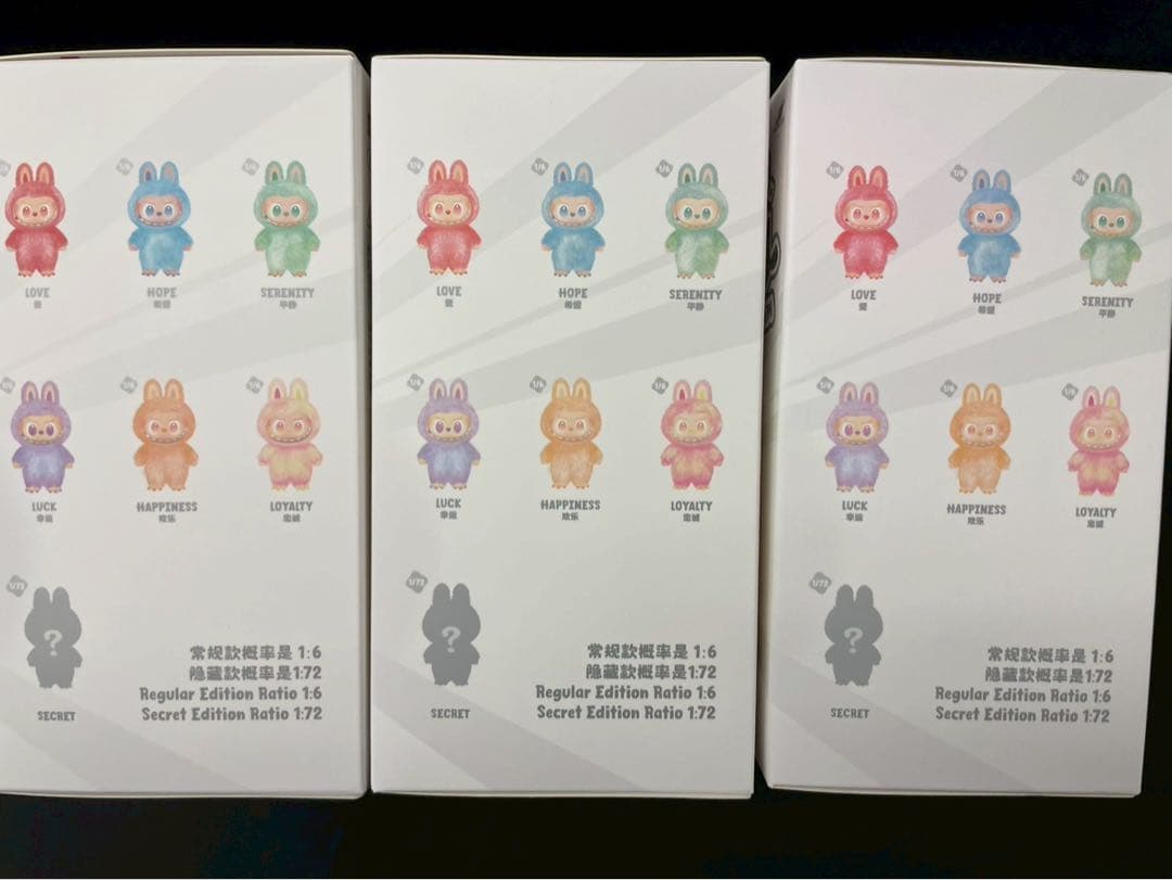 【正規品・未開封】Labubu Big into Energy 3ピース ラブブ