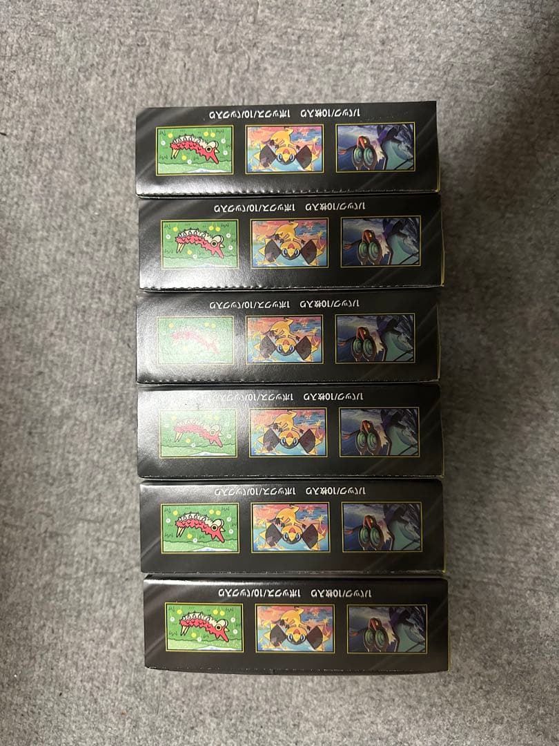 ポケモンカードゲーム MEGA ドリームEX (シュリンクなし)