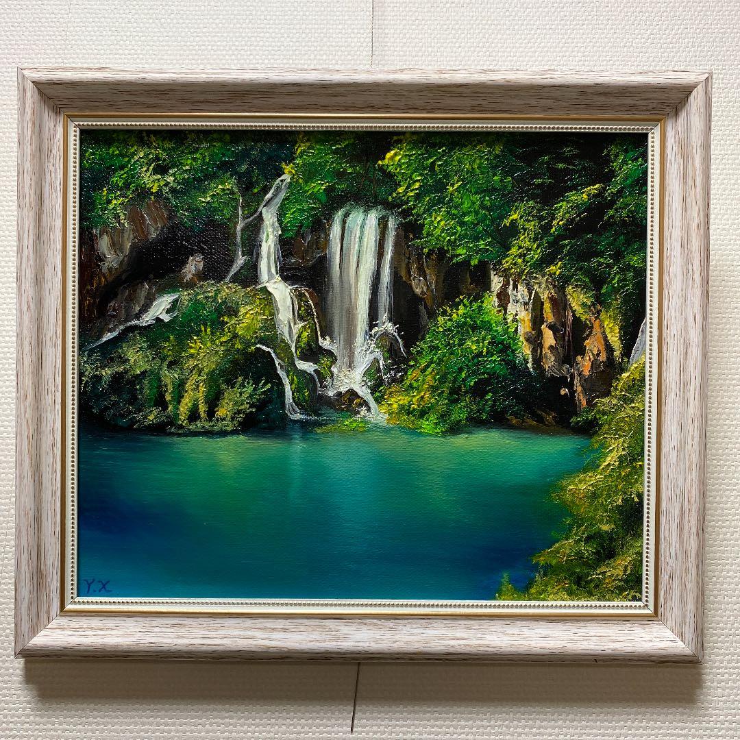 油絵:滝(額縁付き)