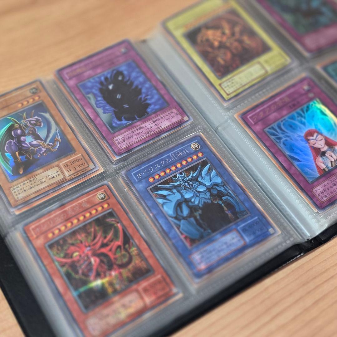 【週末お値引き】遊戯王OCG 2期 限定カードまとめ