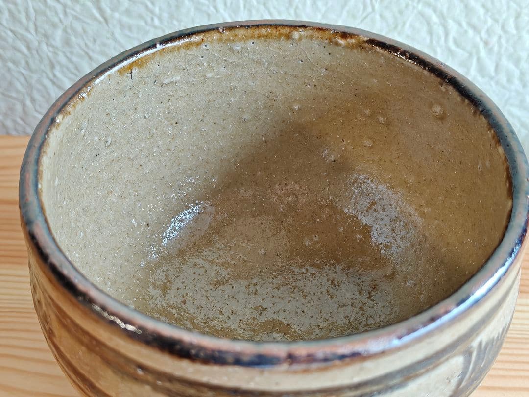 金城次郎 茶碗 マカイ　壺屋時代　壺屋焼