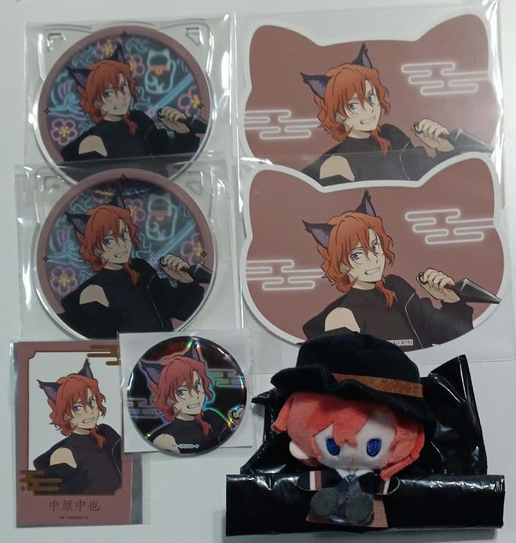 文豪ストレイドッグス