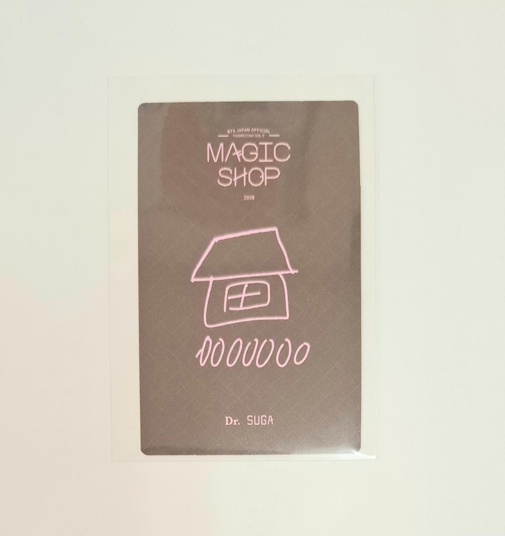 BTS 日本公演 ペンミ VOL.5 マジショ DVD（G975）