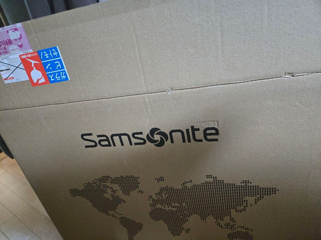 サムソナイト シーライトC-LITE 81 123L オフホワイト/白