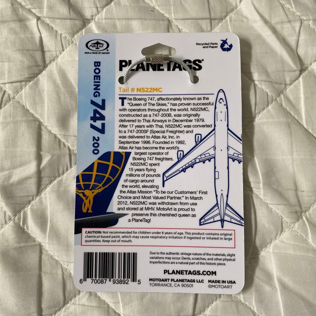 新品未使用 Planetags アトラス航空 B747-200SF N522MC