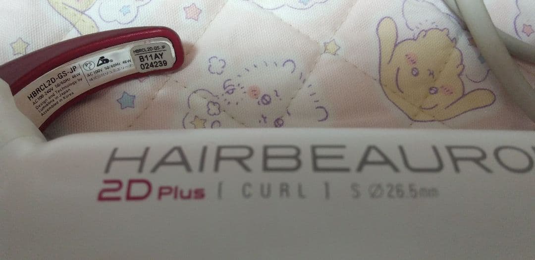 ヘアビューロン