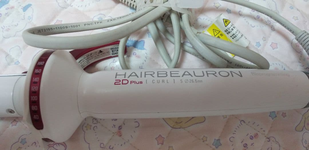 ヘアビューロン