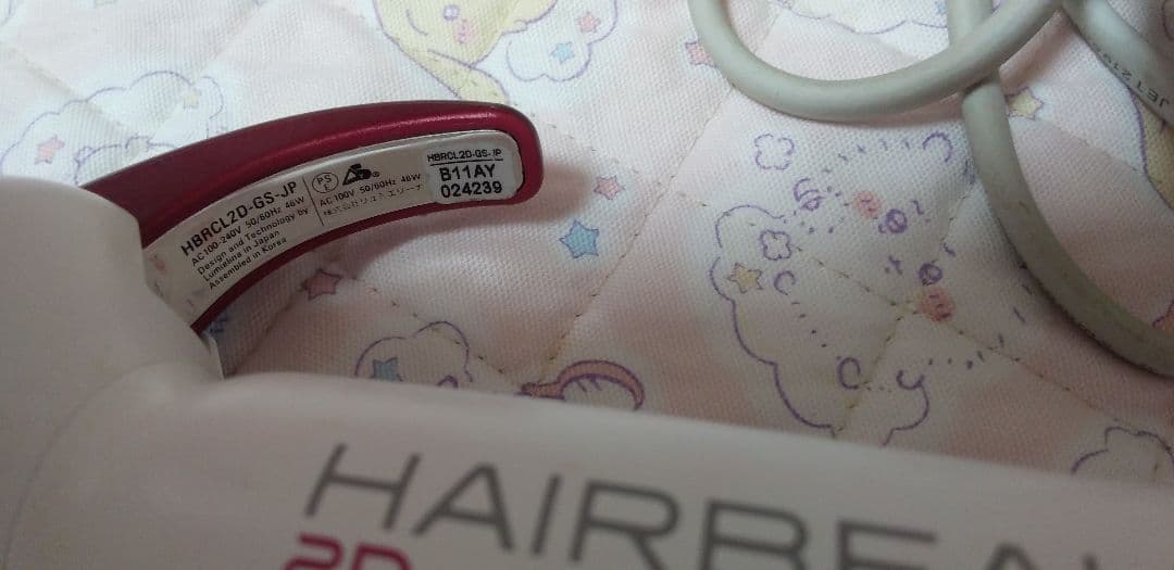 ヘアビューロン