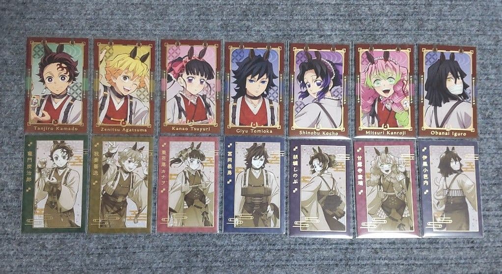 鬼滅の刃 干支 2026 午年 フォトカード コンプリート