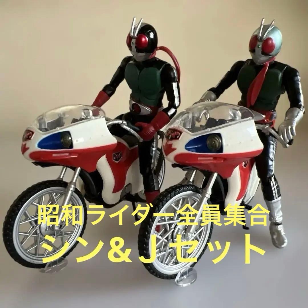 パ*ん様 SHODO X 仮面ライダー シン&Ｊ１５人ライダー勢揃い