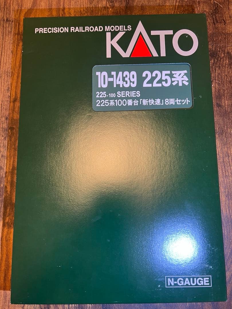 KATO 225系100番台 8両編成 Nゲージ 10-439