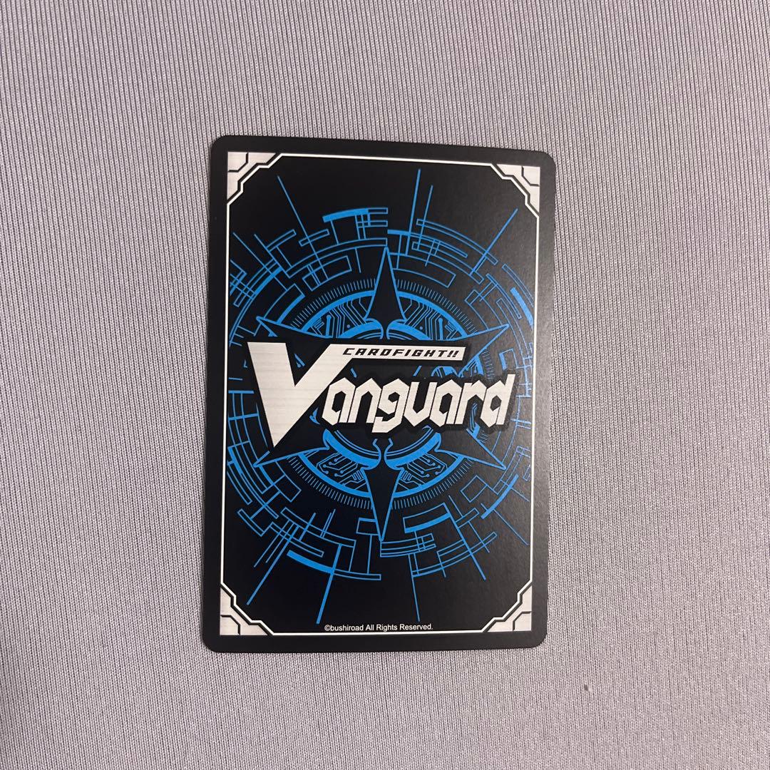 ヴァンガード　焔の巫女シンディ　ffr