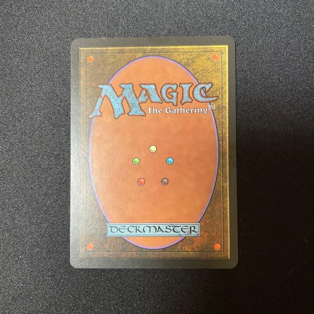 マジックザギャザリング　適者生存　英語版