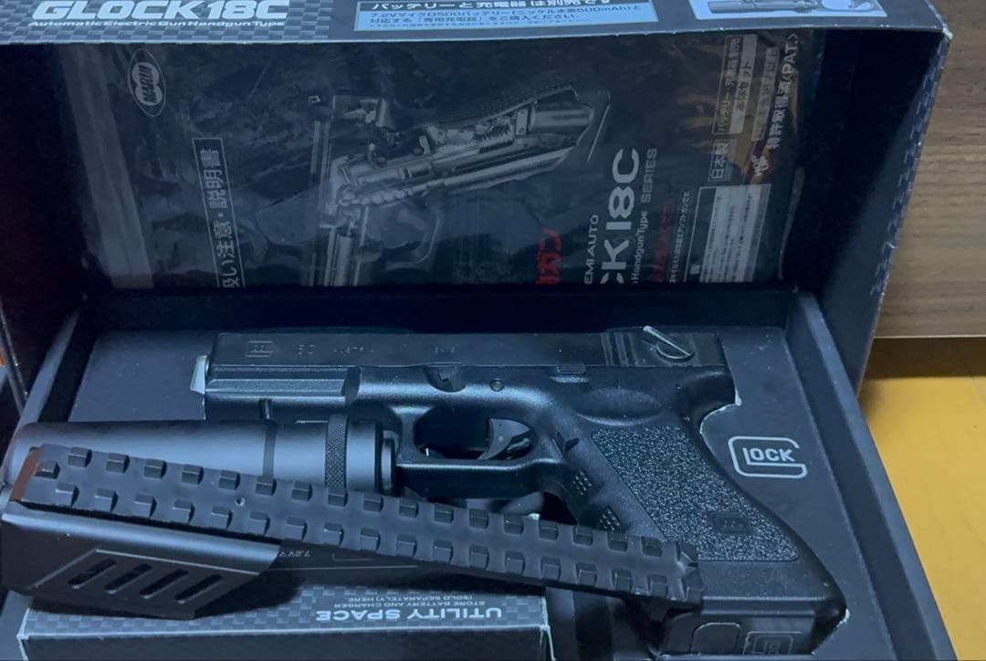 G17 Gen5 ガス& GLOCK 18C 電動